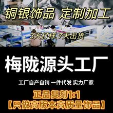 ���S���Ƽ��y�Ʒ ��ָ����朶��h���Ʒ��D����N�ƴ���ӆ��