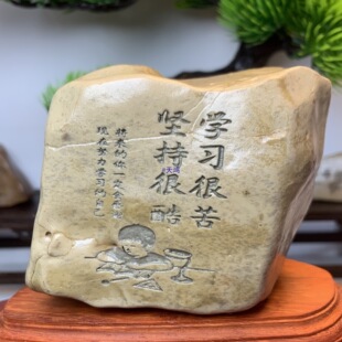 ʯ���\�D��ʯ�^�[����ˇƷ�[��ԭʯ�辰�쾰���־��^������ʯ�~��