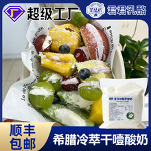 ��ҭ�����W�ϸ�ϣ�D�Lζ���������W��ϣ�D���иɽ�ʯ������