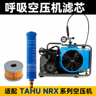 ����BAUER�����Չ��C�ĲĻ���̿�Vо�՚�VоʳƷ���C�ͱ��B���