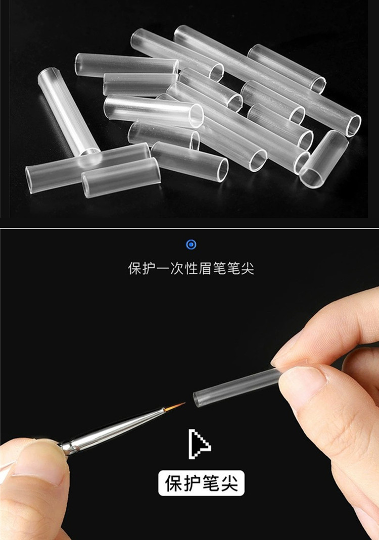 26通用.jpg
