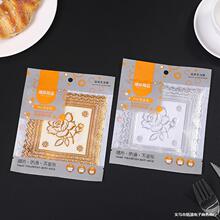 PVC�C��C�y�U�ջ��y�͉| ���������12CM���| ���ΈA����|���l