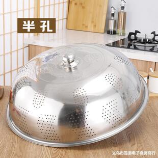 �Ӻ��P䓲��w���P䓟o�Ų��w50-90cm���P䓲��ֶ��wʳ���w���l