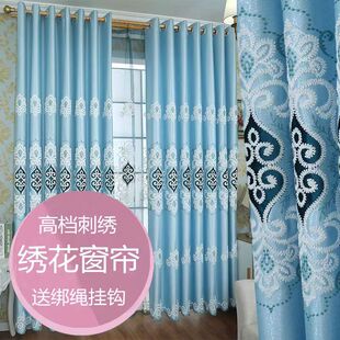 European-style embroidery luxury elegant living room embroidered double-layer curtain Air bedroom finished full shading chenille curtain cloth