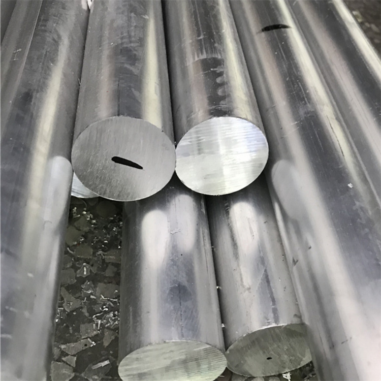 铝棒现货切割纯铝合金拉伸大小直径铝棒实心圆棒1A97铝合金