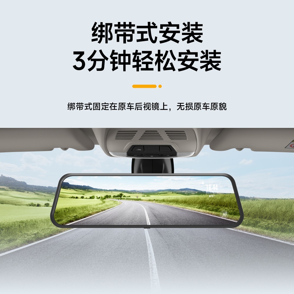 10 inch driving streaming media rearview mirror recorder car video recorder reversing image display front and rear double recording