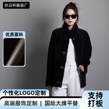 胎羊羔皮毛一体真皮皮衣女皮草拉贡皮衣女休闲羊毛皮毛大衣外套