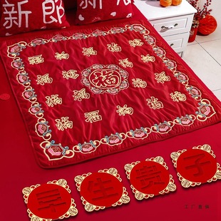 �����|ϲ���ӽY��������޴��ϰٸ�������ϲ�|�����|��c��Ʒ��ȫ