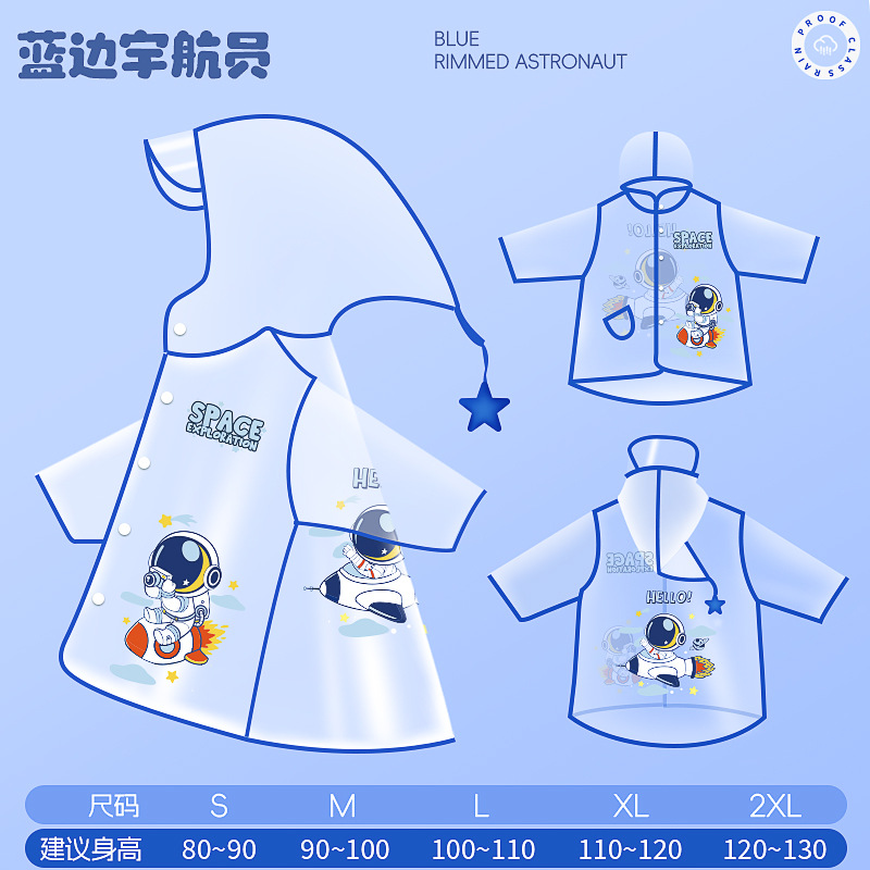 Pequeño dinosaurio niños impermeable de dibujos animados kindergarten bebé Niños Estudiantes de la escuela primaria impermeable transparente niños y niñas al por mayor