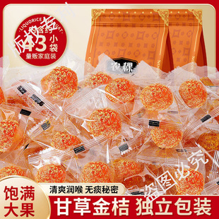 ���Ǹʲݽ�����ڹٷ���Ş��V�����ٸ���ˮ���T