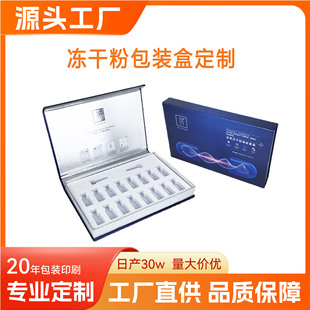 fsc�J�C���yƷ���Ͱ��b�жY�Ѓ��ɷۺ���ӡˢ�ʺиߙn���ͺм���
