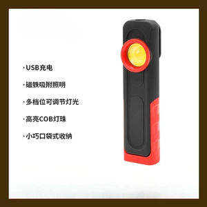 Cross-Border New Model Cob Car Work Light USB Rechargeable Inspection Light Handheld Magnetic High-Brightness Vehicle Lighting Led Light