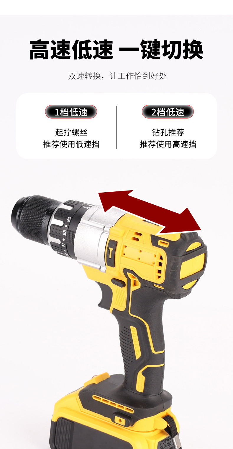 Cross-border High-Power Lithium-ion Drill Multi-function 13mm Cordless Drill Set Impact Drill Household Pistol Grip Drill Kit