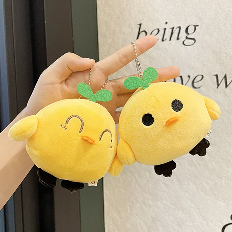 YF可爱卡通迷你小号萌鸡玩偶儿童玩具网红小黄鸭毛绒公仔钥匙扣