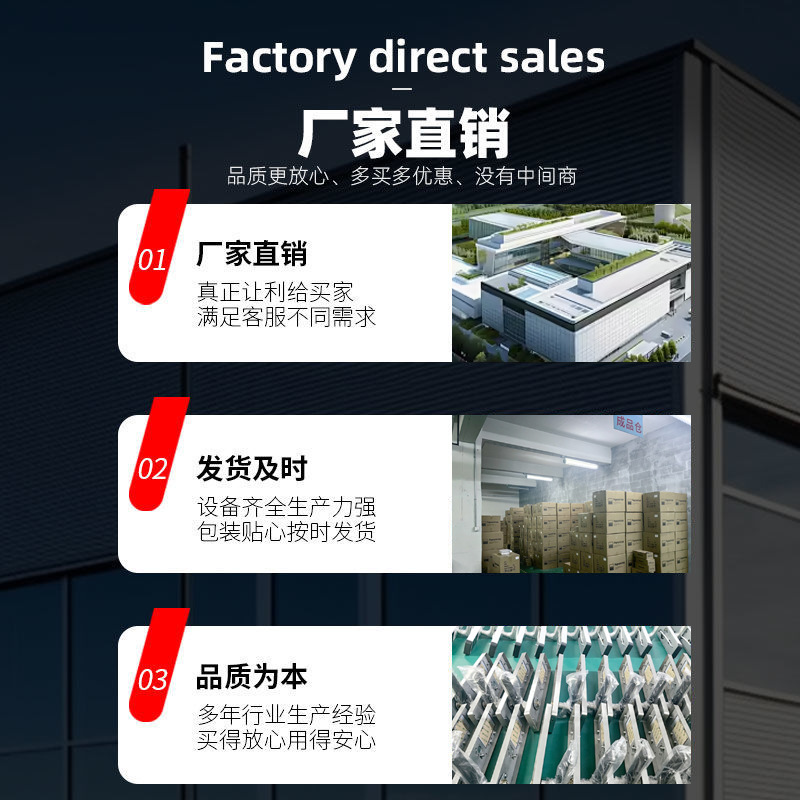 Cerradura Tongtong Hotel Apartment B & B Gestión remota Cerradura inteligente Puerta antirrobo Cerradura de contraseña de huellas dactilares Cerradura electrónica Bluetooth IC