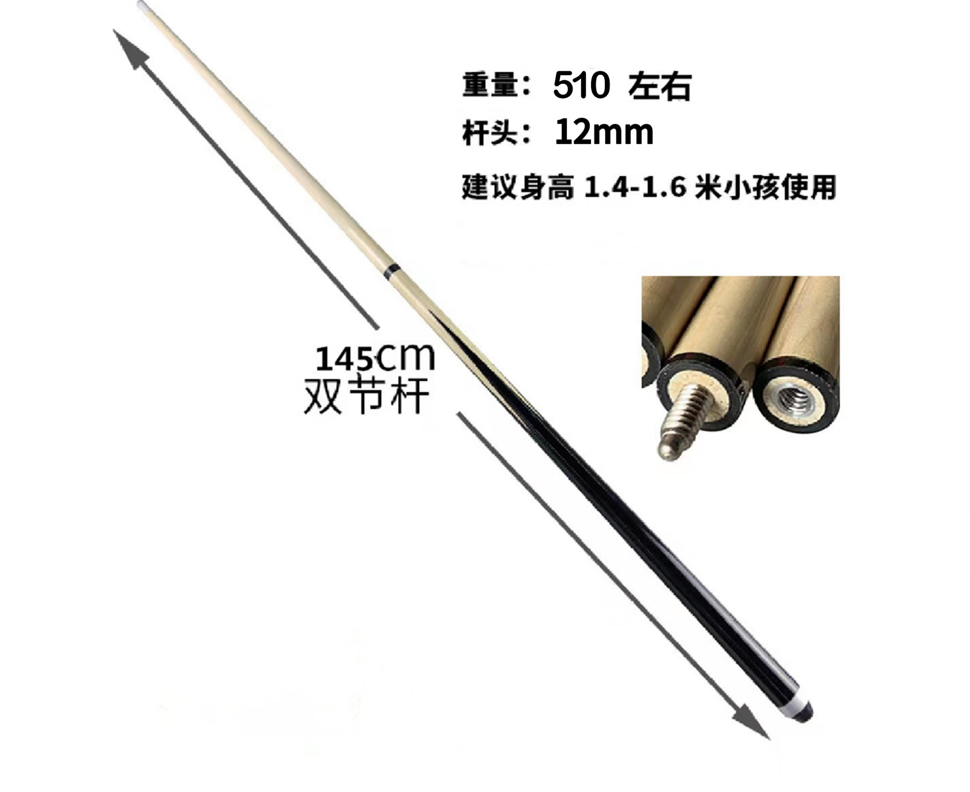 微信图片_20240922161324