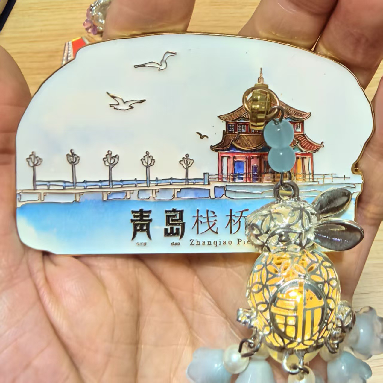 칭다오 2잔교 야광 냉장고 자석