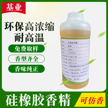 ���I�͸ߜ�Һ�w�����Թ��z�㾫Һ�w���z�̑B���z������ζƷ�N��