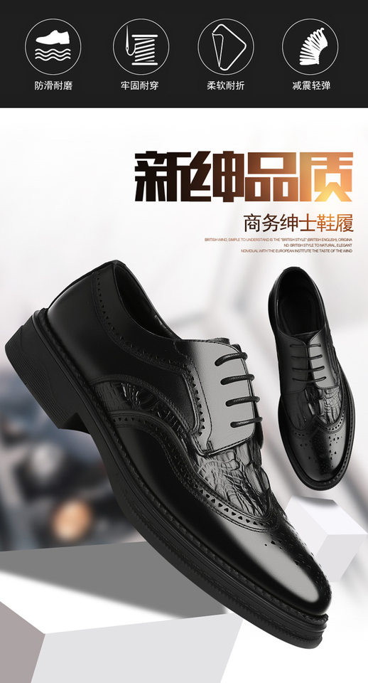 Giày da nam da bò thật kiểu Oxford Brogue Anh, đế thấp, dây buộc, dễ phối đồ công sở và đi tiệc cưới — Màu nâu, Màu đen, Màu đen lót nhung chi tiết 3