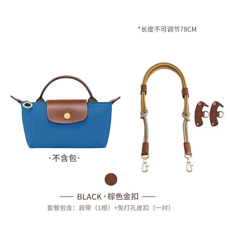 Shoulder Strap KAILI Dragon MINI, Rope Reconstruction Strap, Adjustable 78/100 cm, No-Punch