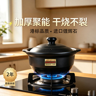 ɰ偟���մɜ���������u�����Ҹɟ������͸ߜ�ȼ������_ͬ��
