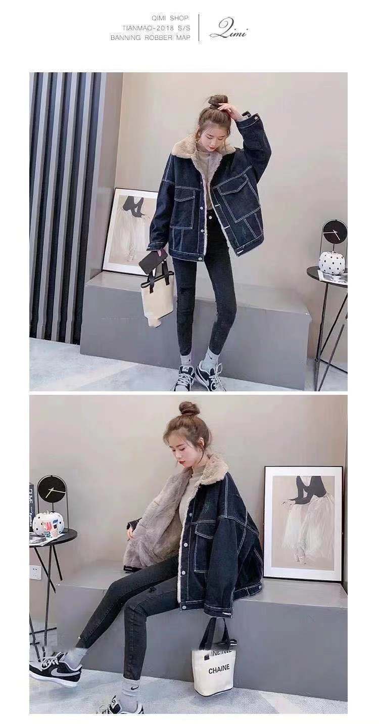 630g Weight Long Sleeve Sleeve Length Single Breasted Placket Type Regular Sleeve Sleeve Type Polyester Fabric Type Ordinary Model (50cm <Length ≤ 65cm) Top Length Coat Tops Type Shirt Collar Neckline Loose Fit Type Solid Color Pattern Women's Gender Temperament Commuter, Urban Style Style Lamb Fur Lined Thickened Denim Jacket Women's Autumn Winter Loose Versatile Short Style Fleece Inner Cotton Coat For Students 1
