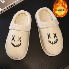 ����Ь��ʿ�����^���m�ӽq��ůҬ��ЦĘ������ˮ��H���ϳ�����Ь