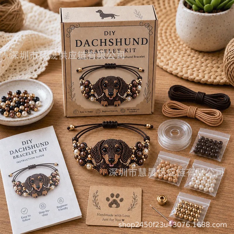 New Cross-Border DIY Beaded Bracelet Making Kit