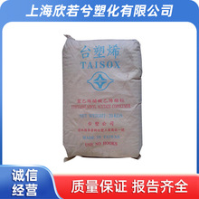 EVA 7140F/̨zg׼ӹ^rñĤĤș