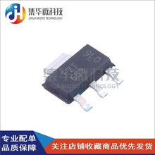 FZT653TC ���bSOT-223 ���O��(BJT)  DIODES(��̨ ԭ�b��Ʒ