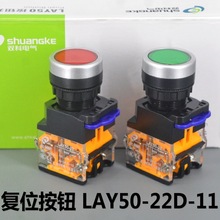 ���K�p�� ���o�_�PLAY50-22D-11 ��λ �_��22MM