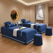 CBHA新款彩棉麻美容床罩四件套四季用纯色美容院按摩SPA洗头床用