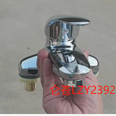 �S��ֱ�N�Ͻ��������ԡ���l���gˮ���^