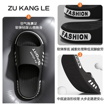 ��a��Ь��ʿ�ļ��҃ȼҾ�48������ĥԡ�Ҳ���49�⴩��������Ь��