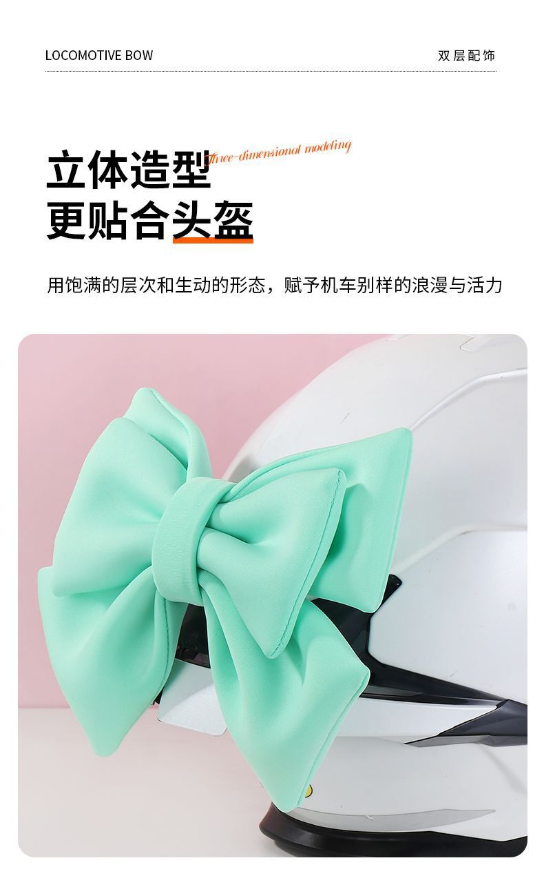 Motorcycle helmet decoration with a bow, quick-release bracket design, detachable, suitable for female riders and electric scooter helmet accessories