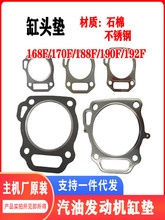 ���͙C�l늙C���168F 170f 188f190f 2kw6.5ǧ�߳�ˮ�ø��^�|Ƭ