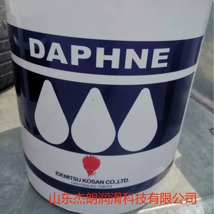 ����DAPHNE SUPER HYDRO 32AҺ���ͳ��������Cе��ԭ�b��Ʒ200L