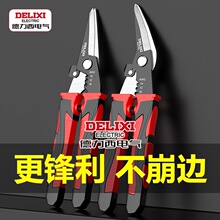 ������늚�๦���FƤ�������ۼ����P�䓎����FƤ������߹��I��