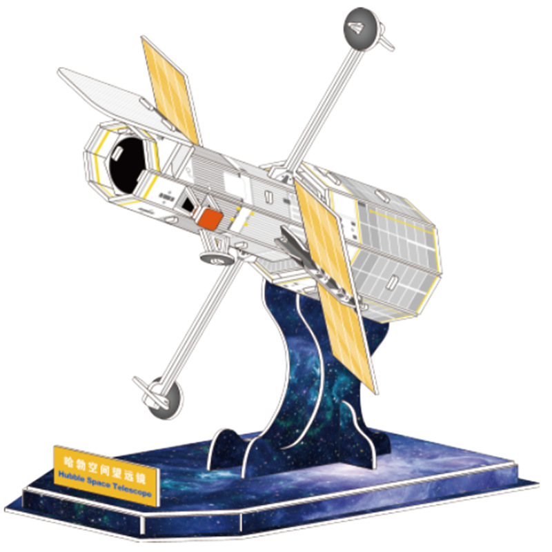 Plus No. Aishang Spin Hubble Telescope 3D Jigsaw Puzzle Paper Model Ornaments Training Education Popular Science Toys
