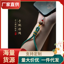 �Ї��L���s�֙C���K�������K�ֹ���������耳ג���֙C朒��