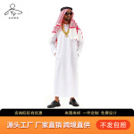 cosplay中东演出服饰道具阿拉伯衣服迪拜王子生日派对搞怪演cos服