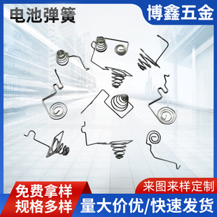 �S�����l늳؏��� ����b�������� �_�P��ؓ�O늳؏��� ���Ώ���