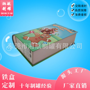 �R���Fĥɰ���F�� ���~�F�� ����ϲ�Ǻ��ռ{����  ��������F��