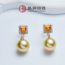 18K��ˮ��������9-10mm����OӋ���h���r�ж���͋������x