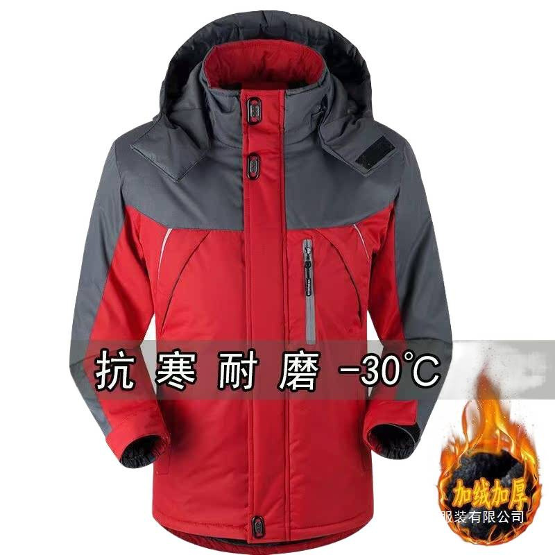 Añadir camisa de algodón grueso chaqueta de invierno al aire libre chaqueta de algodón chaqueta de hombre calentamiento casual ropa de algodón de hombre