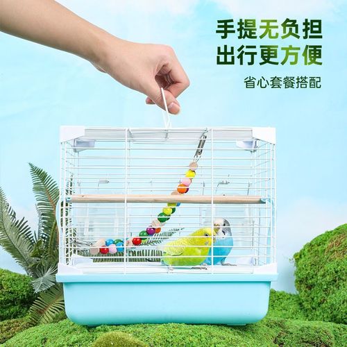 Bird Cage Parrot Cage Novel Quail Cage Tiger Skin Peony Pearl Bird Cage Luxury Villa Home Use Portable Cage