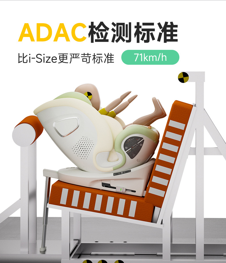 Leti Baby Space Capsule Pro+ Kids Safety Seat Baby Car for 0-12 Years Old