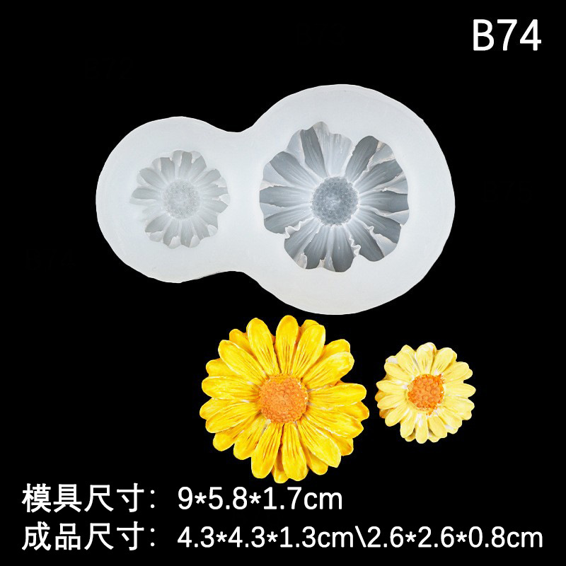 Girasol girasol forma de silicona molde fondant cake Daisy chocolate para hornear decoración suministros
