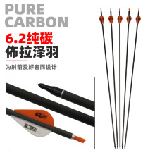 30Ӣ�缃̼���͑����w���������2Ӣ�粼һ���ɼ����L80cm23g