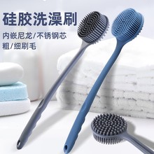 ���˴���������ˢ���zϴ���p��Ӵ��L����ԡˢ�_����Ʒ��Ħˢ